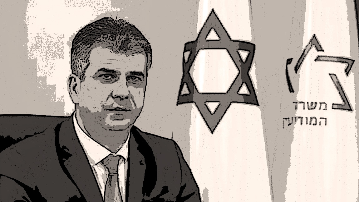 Eli Cohen Israeli Foreign Minister