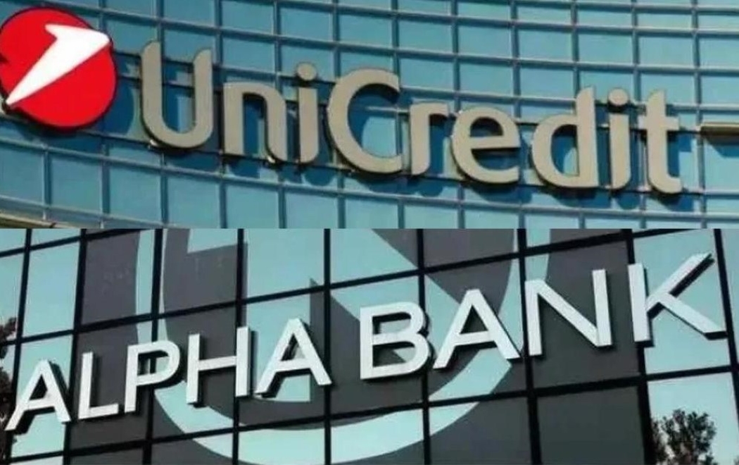 Unicredit Alpha Bank